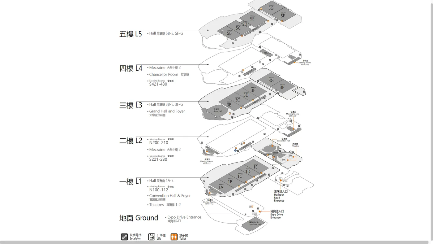 Official HKTDC Hall Plan for Hong Kong Convention and Exhibition Centre, showing Level 5 and Hall 5C
